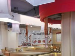 -郭记烤肉创始店(民丰大街店)