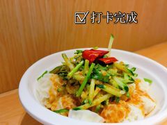 -喜家德虾仁水饺(东方宝泰店)