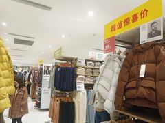 -优衣库(珠海华发商都店)