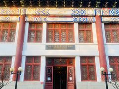 -北京大学赛克勒考古与艺术博物馆