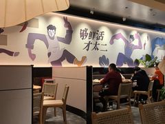 -太二酸菜鱼(SM城市广场店)