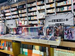 -方所(华润万象城店)