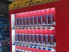 -幸运小丑汉堡(Bay Area本店)