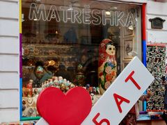 -老阿尔巴特大街