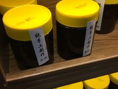 -双流兔头(成都金丝街总店)