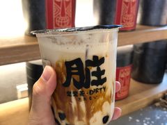 -LELECHA乐乐茶(上海五角场万达广场店)