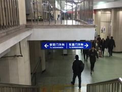 -雍和宫(地铁站)