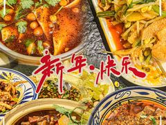 -福苗小骆驼烧烤(大唐不夜城店)