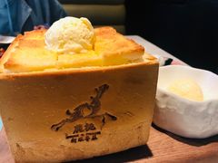 -大树餐厅(益田假日店)