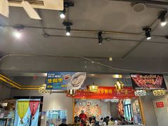 -金谷园饺子·烧烤(人大总店)