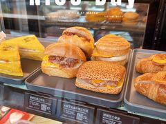 火腿芝士蛋谷物三明治-星巴克(中山服务区西区店)