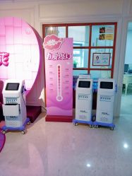 -安琪儿妇产医院·医养月子中心