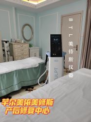 -芊尔美依产后修复中心(朝阳大悦城店)