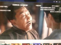 -富隆酒窖(天河北店)