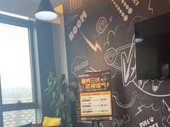 -梵猫·新养生(南坪万达店)