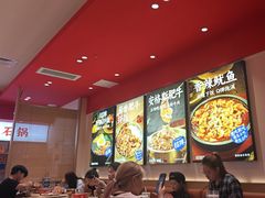 -稻百鲜·拌饭·朝鲜族石锅菜(江南万达店)