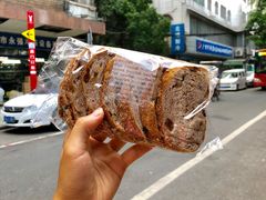 -BreadTalk面包新语·烘焙蛋糕(海珠丽影广场店)