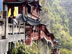 -大慈岩风景区