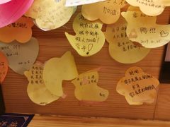 -食鲤料理(西虹东路店)
