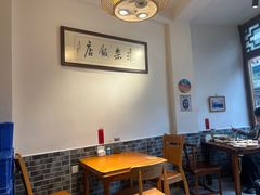 -永乐饭店