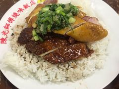 -陈光记烧腊店(罗保博士街店)