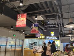 -盒马鲜生(大成店)
