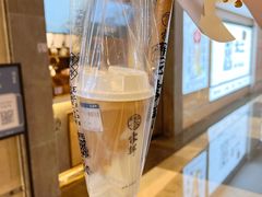 -雾鲜(KKMALL店)