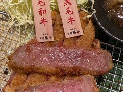 -炸牛排 京都胜牛(京都站前店)