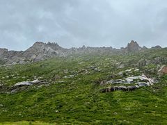 -莲宝叶则景区