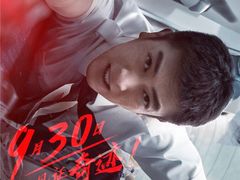 -万达影城(锦华万达广场IMAX店)