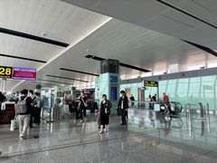 -河内内排国际机场