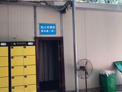 -仙人谷漂流景区