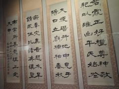 -李叔同故居纪念馆