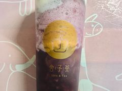 -舍予茶(桂林路店)