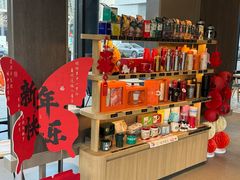 -星巴克(浦江科技广场店)