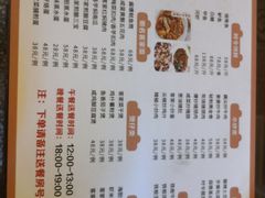 -候鸟水榕庄度假酒店