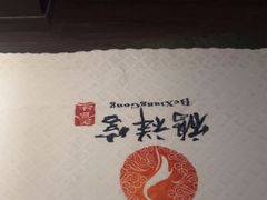 -鹤祥宫·影院足道·SPA连锁(鸿尊布吉店)