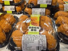 -盒马鲜生(双清路店)