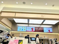 -顺联广场(陈村店)