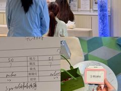 -黑马眼科·近视手术
