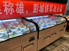 -彭城味道.地道徐州味(怡海花园店)