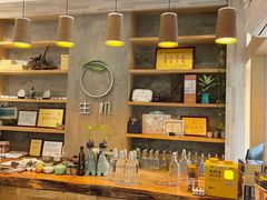 -生机蔬食·24节气料理餐厅(番禺广场店)