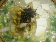 酸菜豆腐汤-老洛阳豆腐汤(栾川总店)