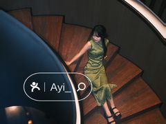 -民国红公馆·秦淮八艳(夫子庙店)