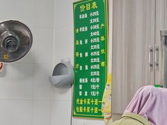 -老李家杂肝汤(回民街店)