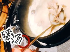 黑胡椒猪肚鸭架锅-三人行骨头王火锅(长寿店)