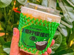 -书亦烧仙草(二七万达广场店)