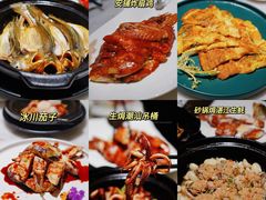 -菉雅苑·湛江菜(前海卓越INTOWN店)