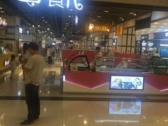 -凯德广场(武胜路店)