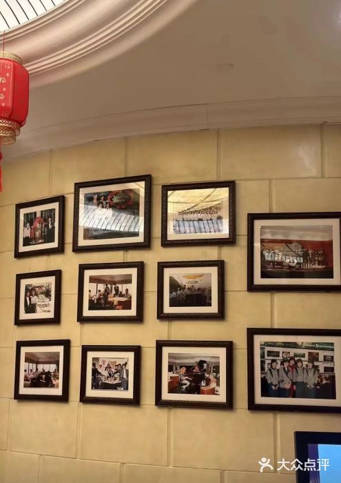 锦江宾馆-花园餐厅图片